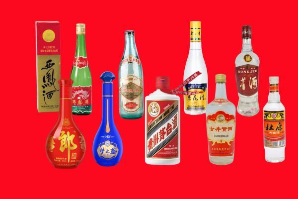 秀屿区回收名酒.jpg