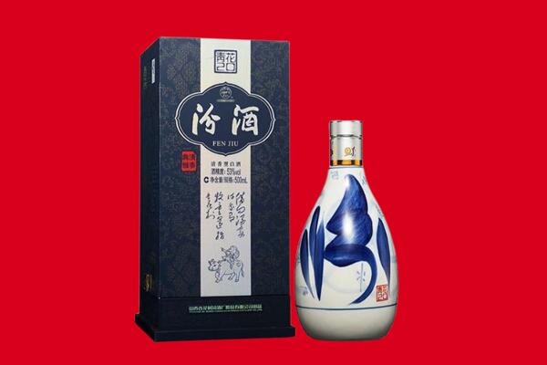 秀屿区30年茅台酒周边回收