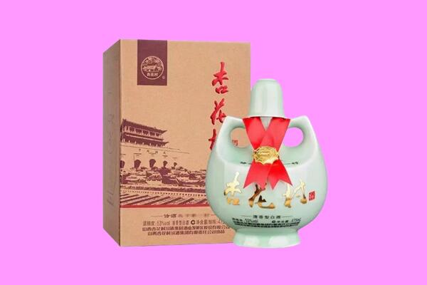 秀屿区回收杏花村